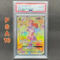 ワンピースカード ウタ チャンピオンシップ ファイナリスト psa10 英語