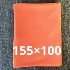「シャダン」オレンジ 高機能スポーツニット生地 未使用155×100