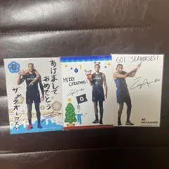 ザックオーガスト　三河ブロマイド　3枚セット