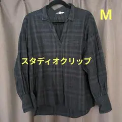 ●●スタディオクリップ M チェック柄 シャツ