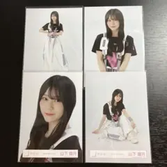 櫻坂46 山下瞳月 2024年夏フェス衣装
