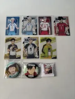 ハイキュー グッズまとめ売り