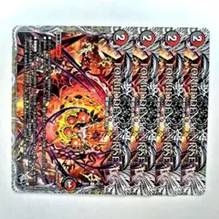 2026年最新】forbidden sunriseの人気アイテム - メルカリ