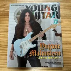 Item thumbnail for item 5c55eae6-5dcc-4dfd-8252-2ff5a3b4e55a