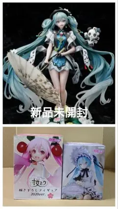 2026年最新】miku with you フィギュアの人気アイテム - メルカリ