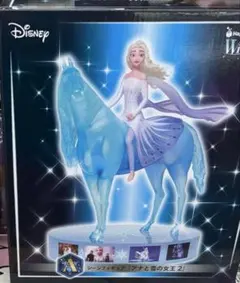 ハッピーくじ Disney Wishing Stars A賞 アナと雪の女王2