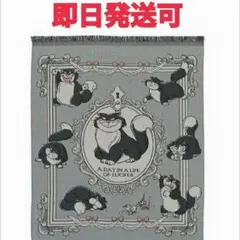 2026年最新】ルシファー ディズニー ブランケットの人気アイテム