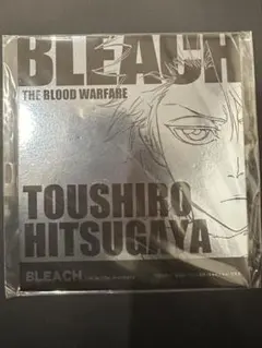 2026年最新】日番谷冬獅郎 色紙の人気アイテム - メルカリ