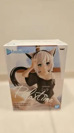 【新品】ホロライブ #hololive IF Relax time 白上フブキ