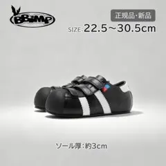 2026年最新】25.5 オニツカタイガー レディースの人気アイテム - メルカリ