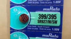 やまちゃん様 リクエスト 2点 まとめ商品