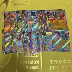 ポケモンカード rrまとめ売り 60枚　hレギュ以降