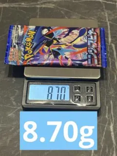 2026年最新】ニンジャスピナー BOXの人気アイテム - メルカリ