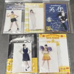 2026年最新】江口紗耶の人気アイテム - メルカリ