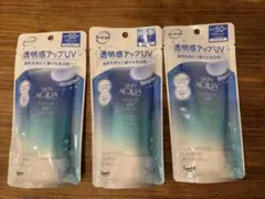 新品未使用SKIN AQUA Tone Up UV Essence 3本セットのサムネイル