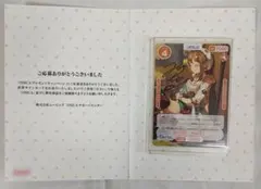 OSICA ライザリン・シュタウト 直筆サインカード【台紙つき】 2026年最新】Osica ライザ サインの人気アイテム - メルカリ