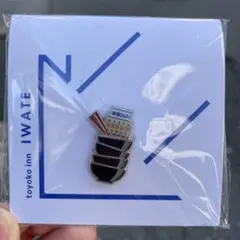 【ラスト1点】東横イン 東横Inn ピンバッジ 岩手