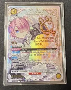 ラム SR⭐︎2 パラレル ユニオンアリーナ リゼロ - メルカリ