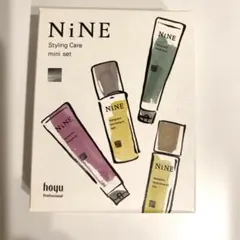 NINE stylingcare minisetのサムネイル