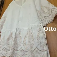 刺繍入り ホワイト 半袖 トップス　M リネンブレンドのサムネイル