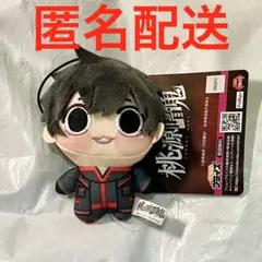 桃源暗鬼 淀川真澄 ぬいぐるみ ちびぐるみ vol.2 - メルカリ