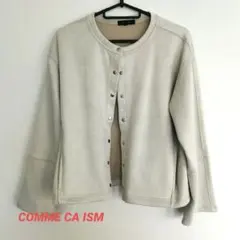 ライトグレー ノーカラージャケット スエード風
