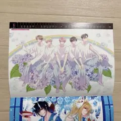 2026年最新】花とゆめ 付録 カレンダーの人気アイテム - メルカリ