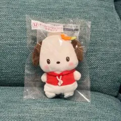 サンリオ当たりくじ　キーカバーマスコット　ポチャッコ