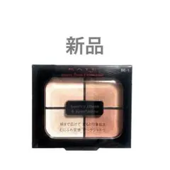 新品 ケイト BE-1 バウンシーチークシャドウ KATE