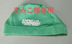 Item thumbnail for item e39f0f7f-95e1-40d4-aa48-4dee017a94f8