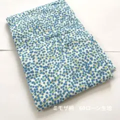 ミモザ花柄　mimosa dot ドット柄60ローン生地　110cm×100cm
