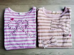 KP　ニットプランナー　2枚セット　110cm