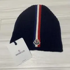 MONCLER ニット帽 ビーニー ブラック トリコロール - メルカリ