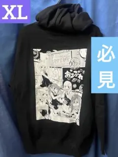 2026年最新】おこさまぷれ〜と。tシャツの人気アイテム - メルカリ