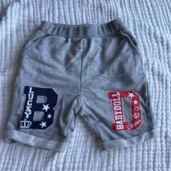 BABYDOL グレー パンツ 90サイズ