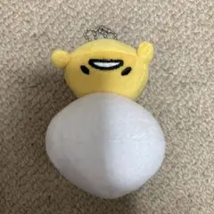【平成レトロ】ぐでたま　ぬいぐるみ　マスコットのサムネイル