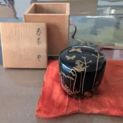 2025年最新】小島漆壷斎の人気アイテム - メルカリ