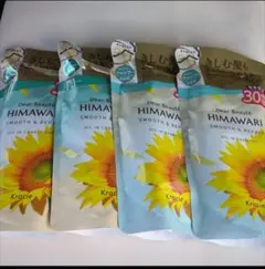 Item thumbnail for item 4dee9c67-74e8-4d1b-b5ad-4b7e11cce88e