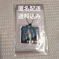 【匿名】ポケモン 一番くじ G賞 ラバーチャーム ワニノコ