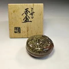 2025年最新】香合 鶴の人気アイテム - メルカリ