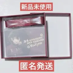 Item thumbnail for item fa92444d-7b57-4a18-98cd-99a95922ef3d