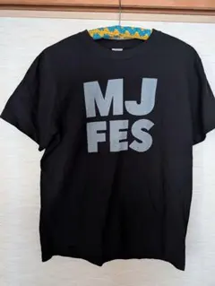 みうらじゅん　MJFES Tシャツ