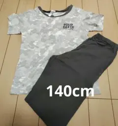 【最終】西松屋　迷彩柄パジャマ 140cm　半袖　綿100%