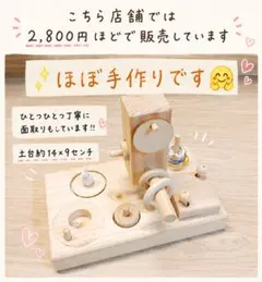 u70　⭐　フォージングトイセット⭐　輪投げ　バードトイ　文鳥　インコ u72 ⭐ フォージングトイセット⭐ 輪投げ バードトイ 文鳥 インコ