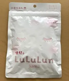 ルルルン LuLuLun 旅するるるるん フェイスマスク パック✨島根 縁結び