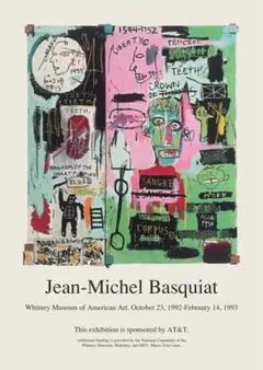 バスキア展 ポスター JEAN MICHEL BASQUIAT - メルカリ