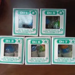 ドラクエモンスターチェスピース　5個セット