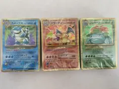 ポケモンカードゲーム classic　デッキのみ　未開封品