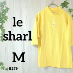le sharl トップス M⭐️タグ付 ポロシャツ生地 タートルネック お洒落