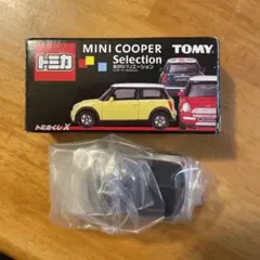 トミカくじＸ　MINI COOPER